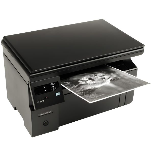Impresora HP LASERJET M1132 MFP (Seminuevo)
