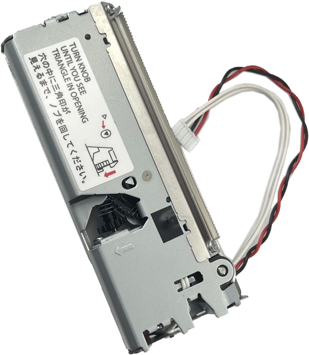 AUTOCUTTER EPSON TM-T88V – Liontec Perú
